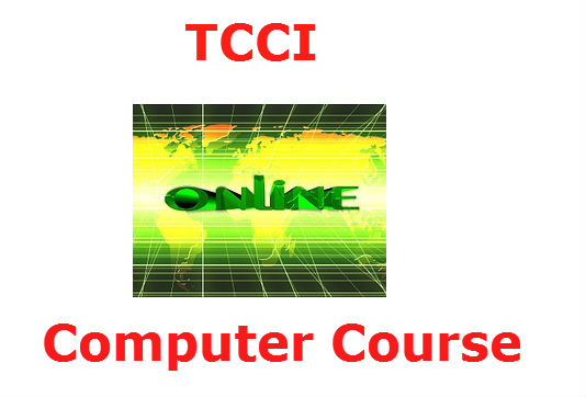 online-computer-course-in-ahmedabad