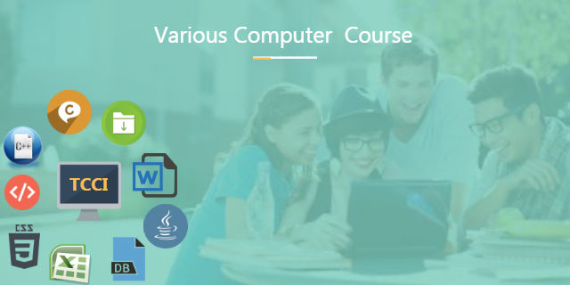 Various computer course.jpg