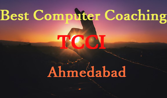 best-computer-coaching2