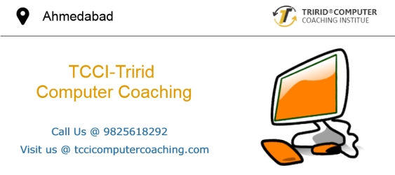 Computer-Coaching-Simple